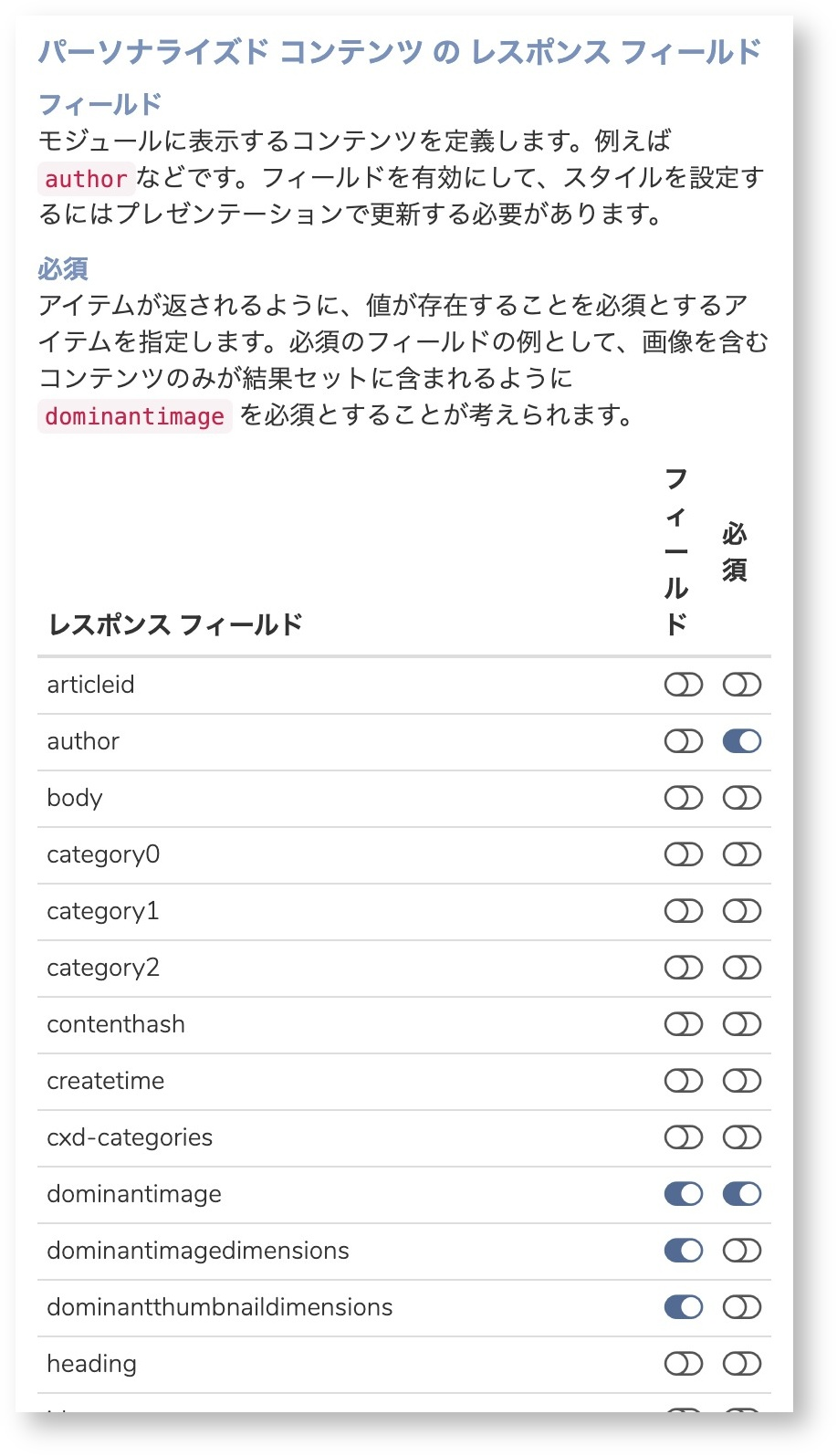 image-20211223-084831.png