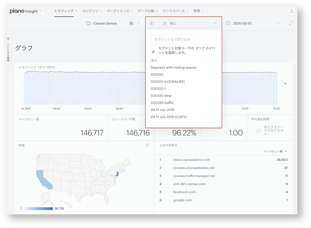 screenshot 2020-03-10 16.11.28.jpg