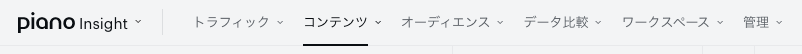 screenshot 2020-03-06 17.32.40.png