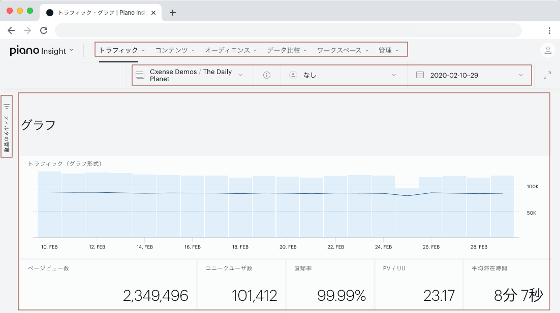 screenshot 2020-03-06 16.05.15.png