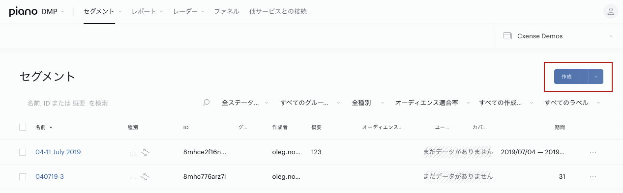 screenshot 2020-03-26 17.09.19.png