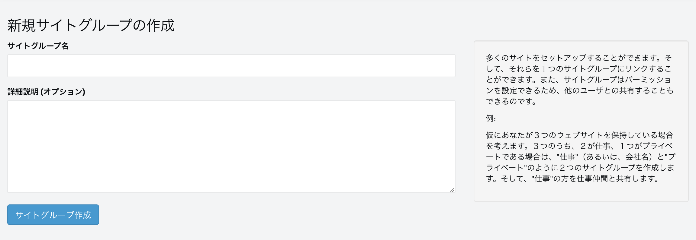 screenshot 2020-03-10 15.57.07.png
