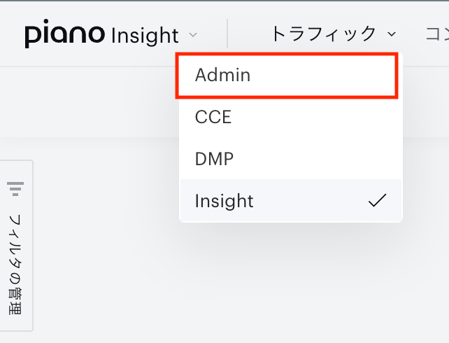 スクリーンショット 2022-07-07 12.28.58.png
