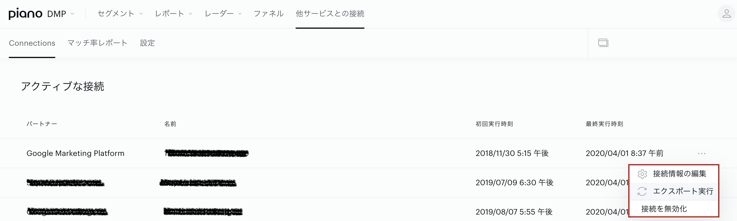 screenshot 2020-04-01 15.32.37.png