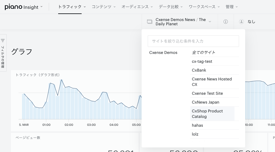 screenshot 2020-03-05 15.45.38.png