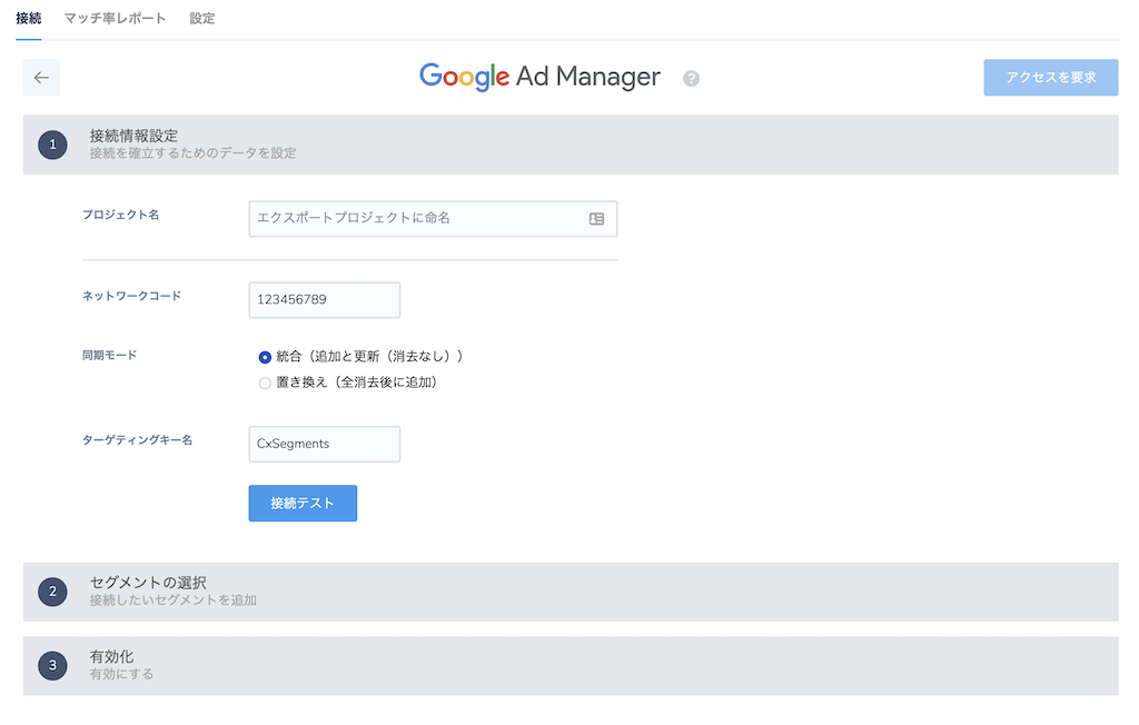 screenshot 2019-10-24 14.35.04.png