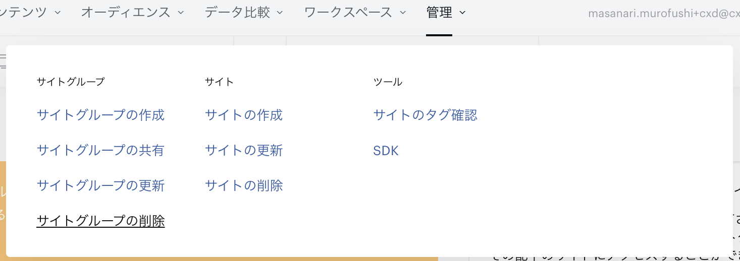screenshot 2020-03-10 15.59.57.png