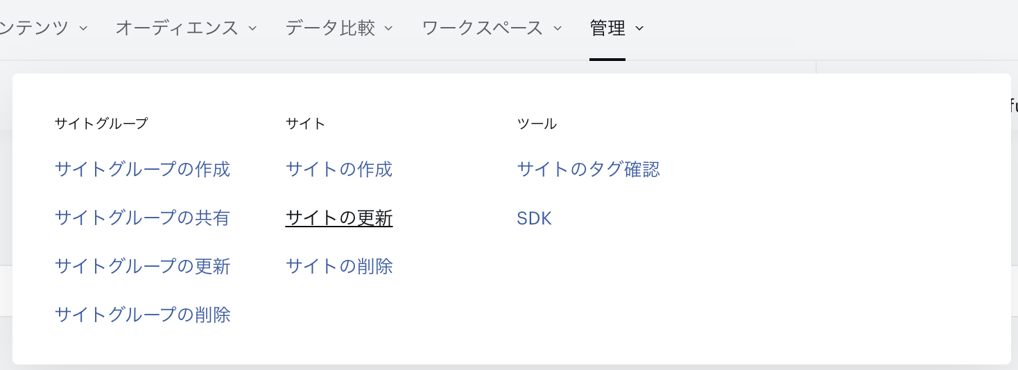 screenshot 2020-03-10 15.33.16.png