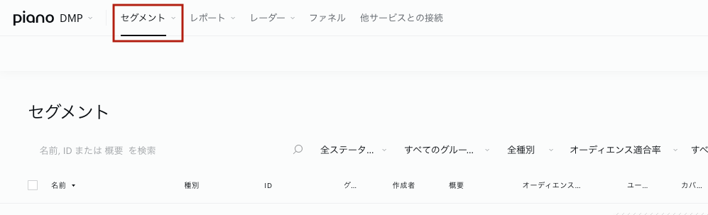 screenshot 2020-03-26 16.54.36.png