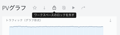 image-20211224-082202.png