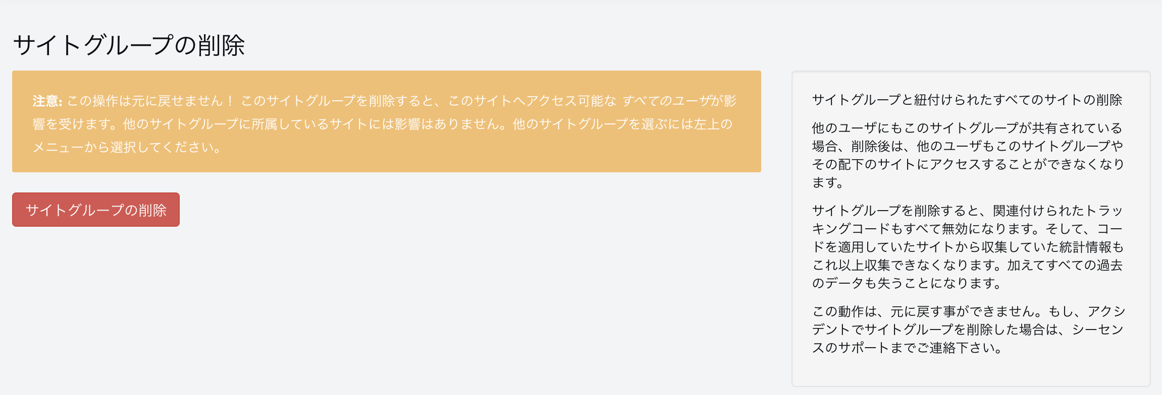 screenshot 2020-03-10 16.00.09.png