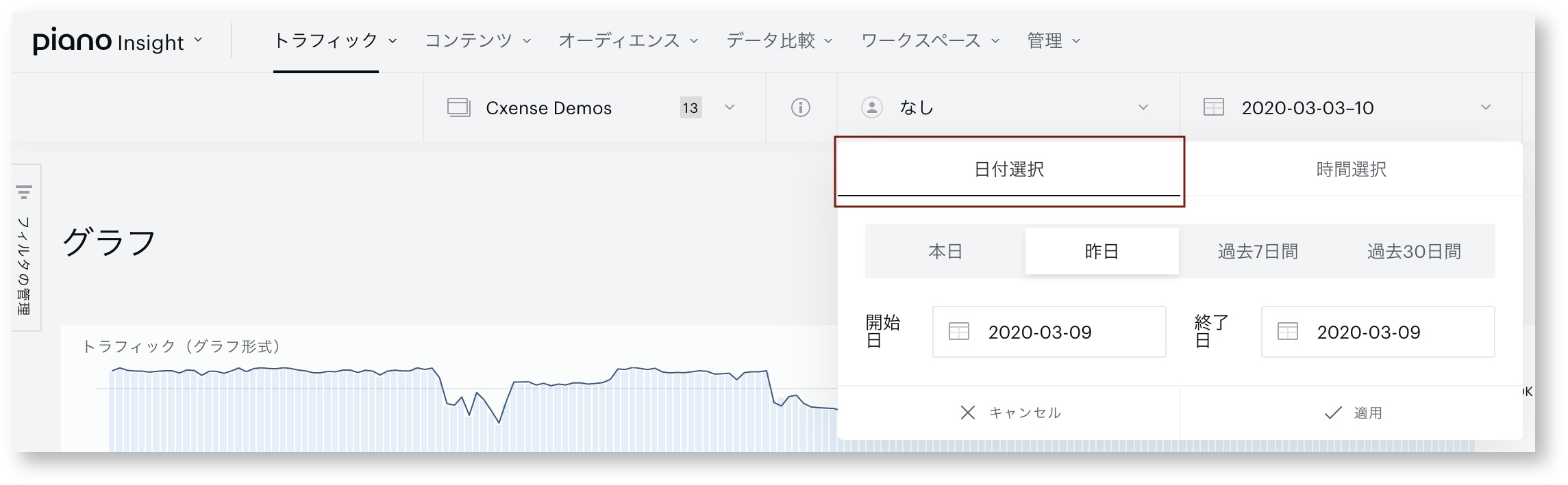 screenshot 2020-03-10 16.31.29.jpg
