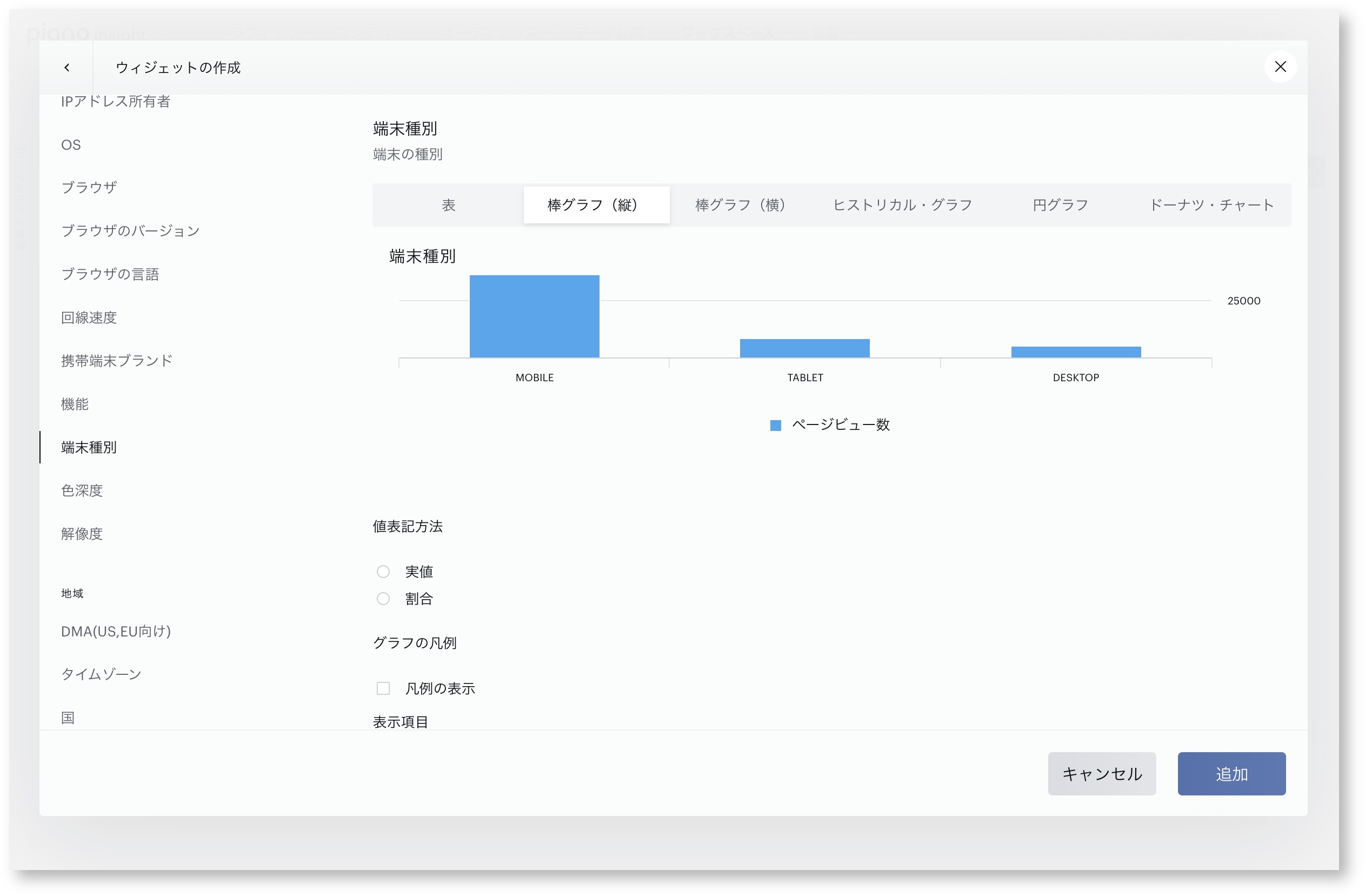 screenshot 2020-03-10 16.59.10.jpg