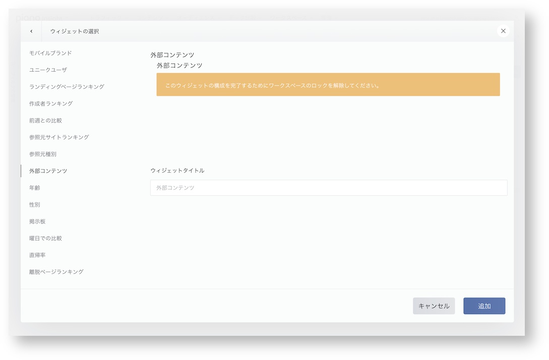 screenshot 2020-03-10 17.03.24.jpg