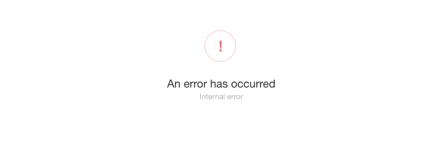 offer_error.png