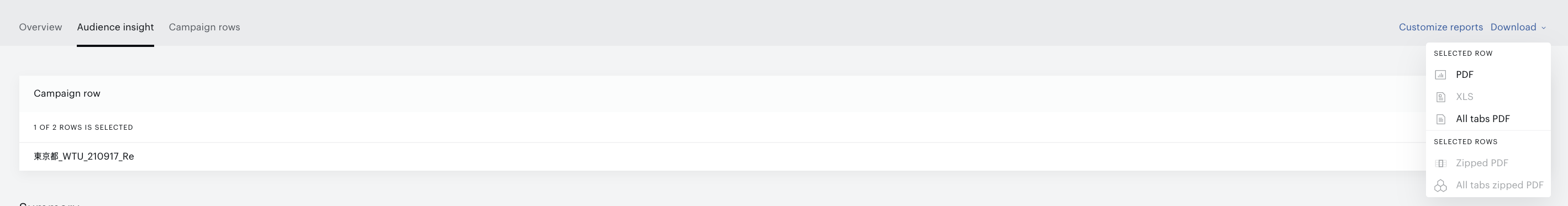 CR-reports-3.png