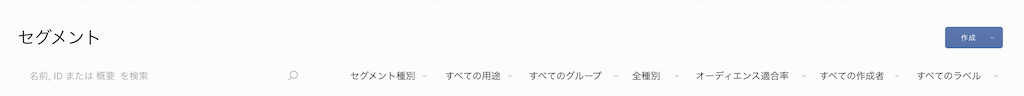 スクリーンショット 2021-04-12 15.38.40.png