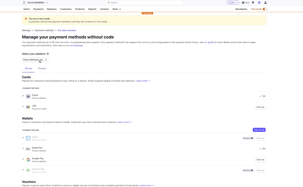 Stripe-8.png