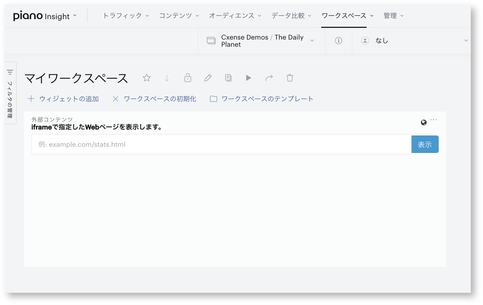 screenshot 2020-03-10 17.04.35.jpg