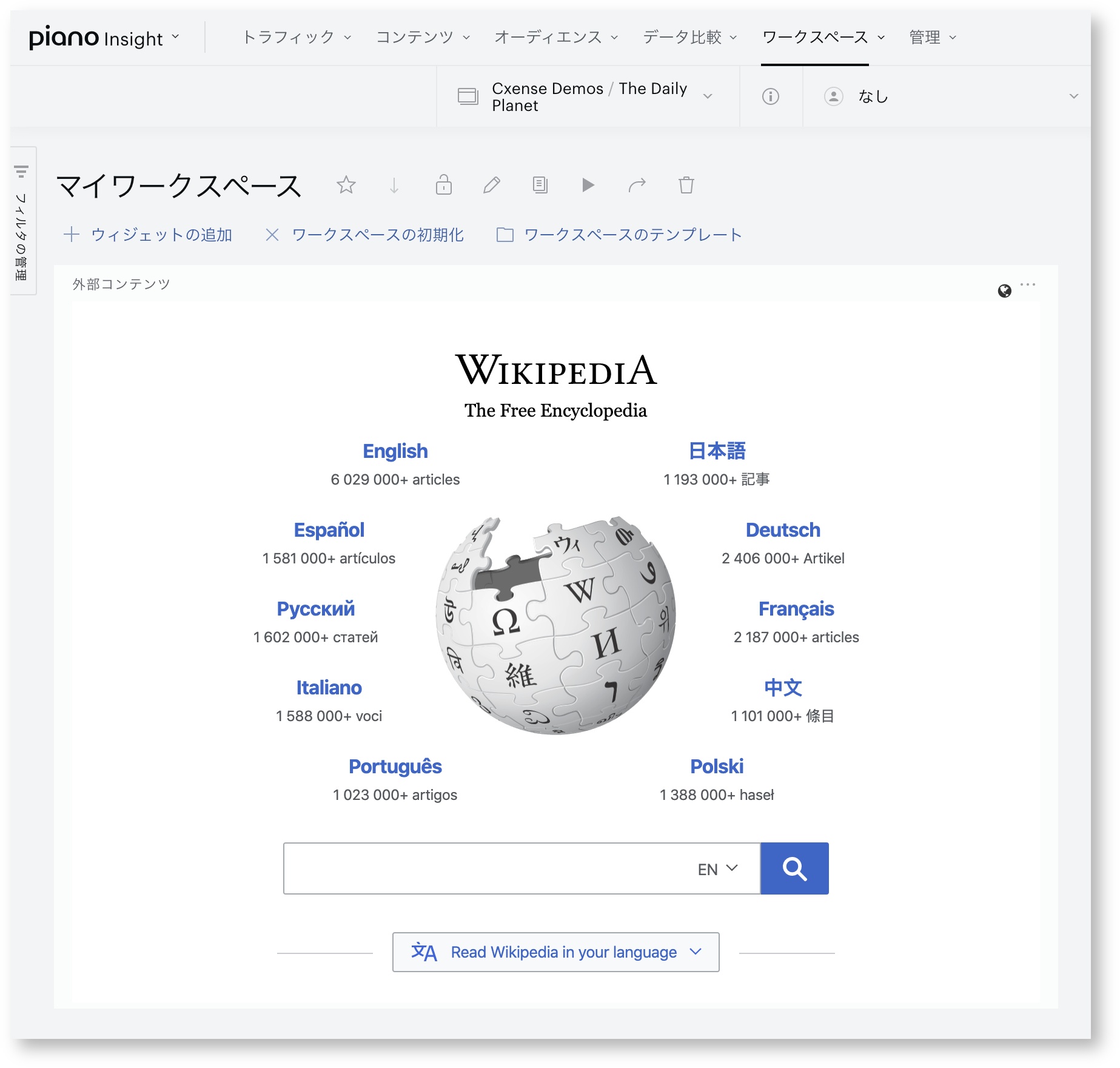 screenshot 2020-03-10 17.08.01.jpg