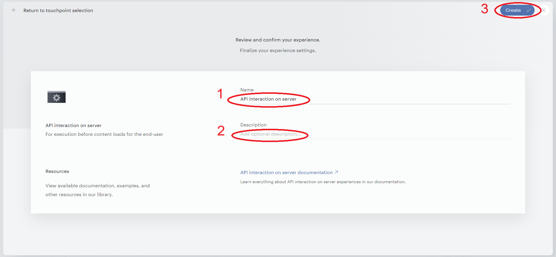 create-server-1.png