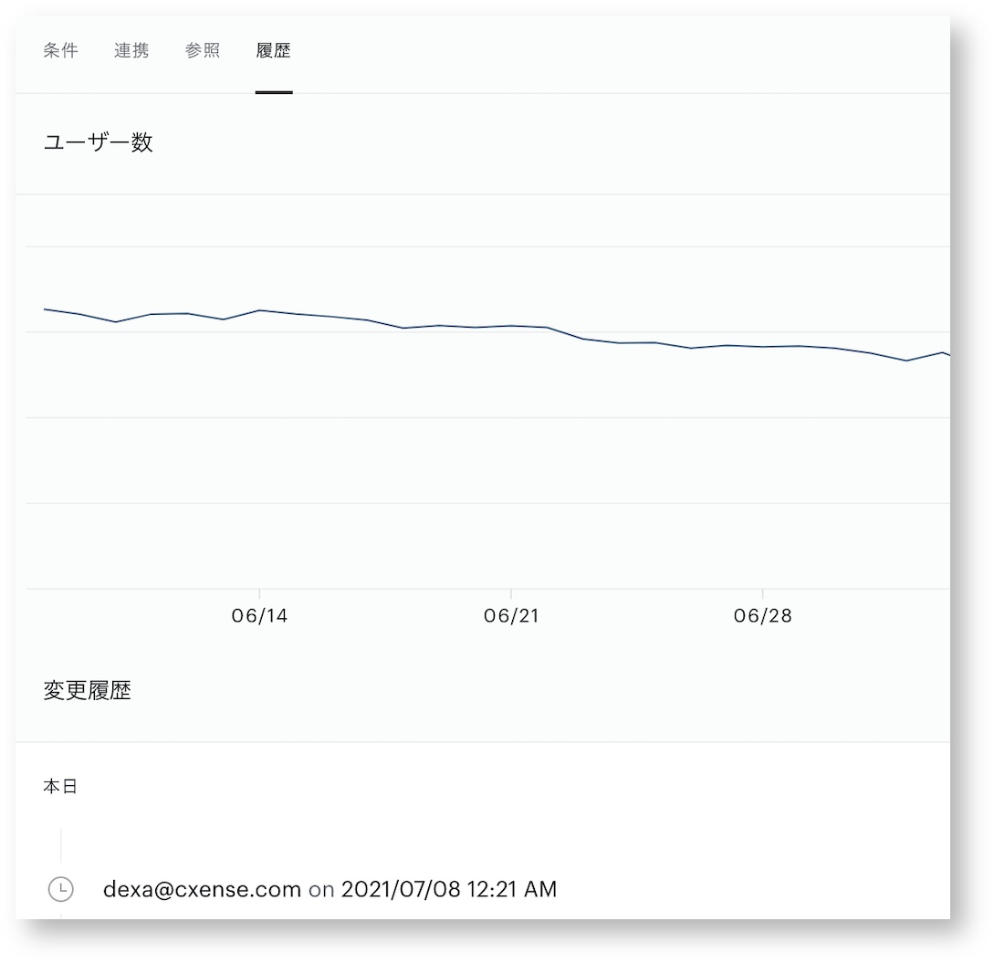 image-20211223-055226.png