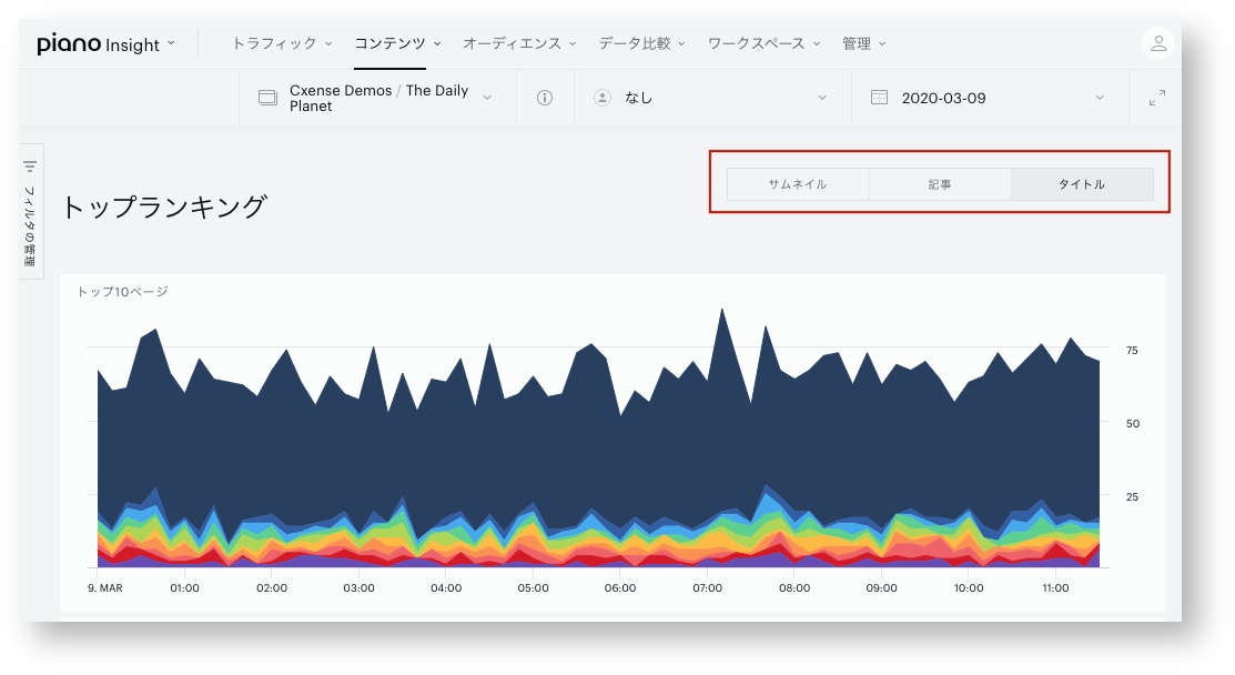 screenshot 2020-03-09 11.40.47.jpg