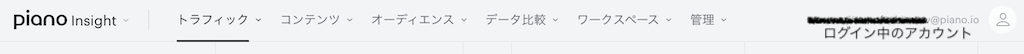 スクリーンショット 2022-08-19 11.24.23.png
