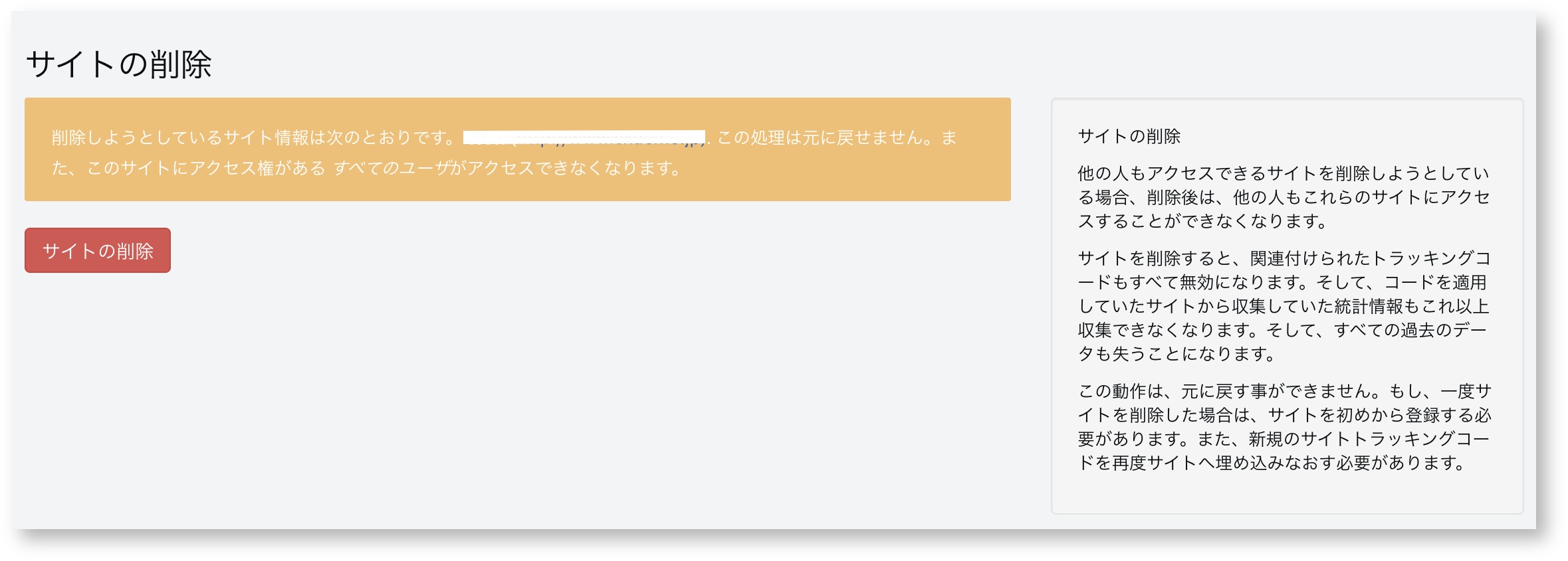 screenshot 2020-03-10 15.31.07.jpg