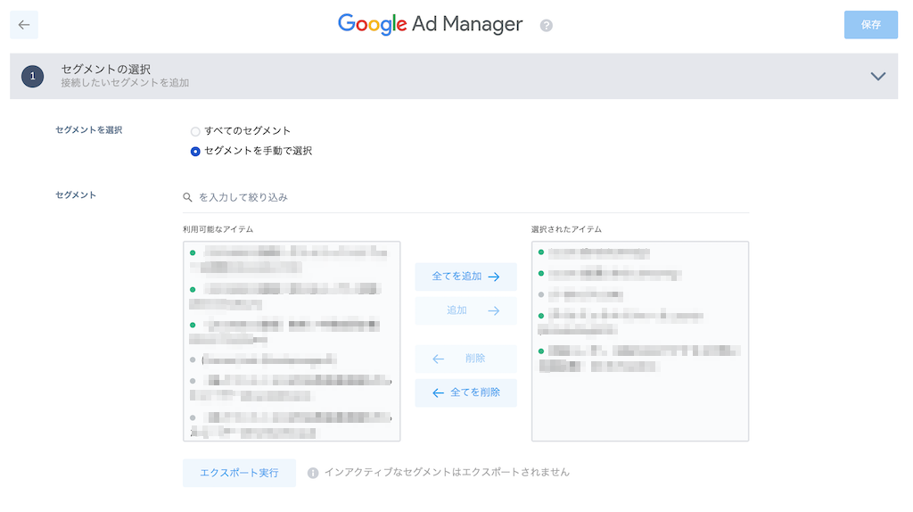 screenshot 2019-10-24 15.54.47.png