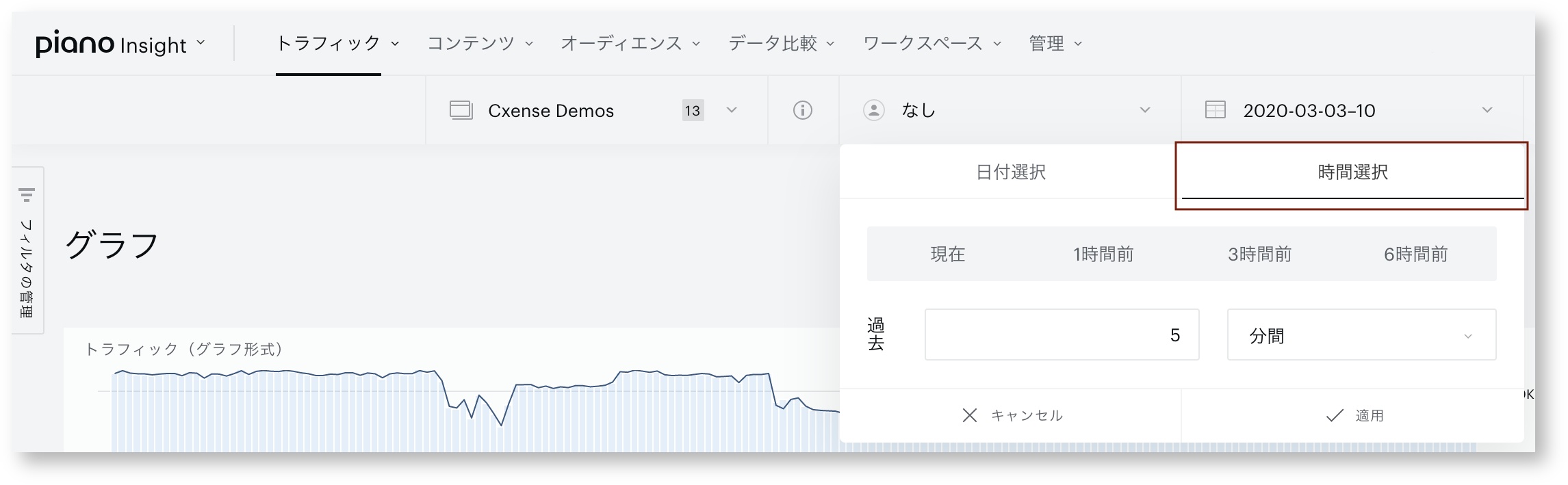 screenshot 2020-03-10 16.31.42.jpg