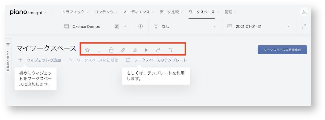 スクリーンショット 2021-03-22 15.04.58.jpg