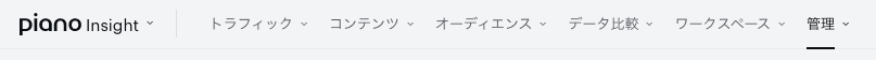 screenshot 2020-03-06 17.35.39.png