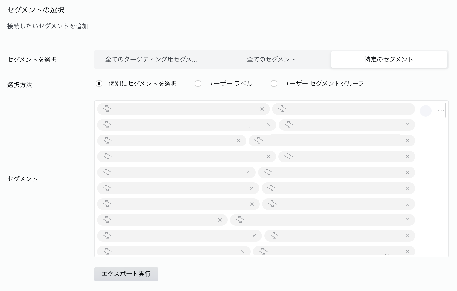 スクリーンショット 2026-01-20 11.41.15.png