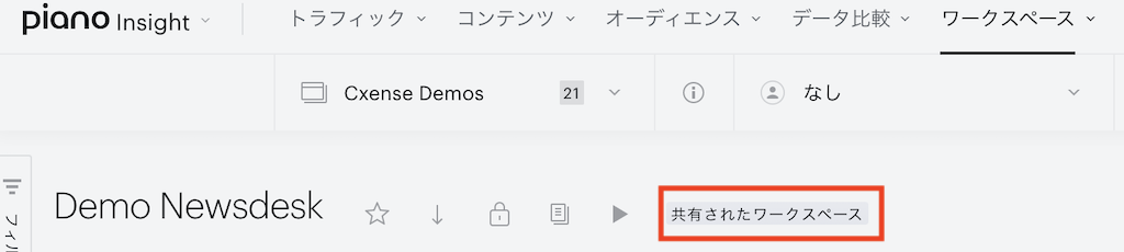 スクリーンショット 2021-03-22 15.10.26.png