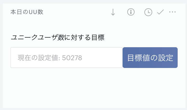 screenshot 2020-03-10 17.19.32.png