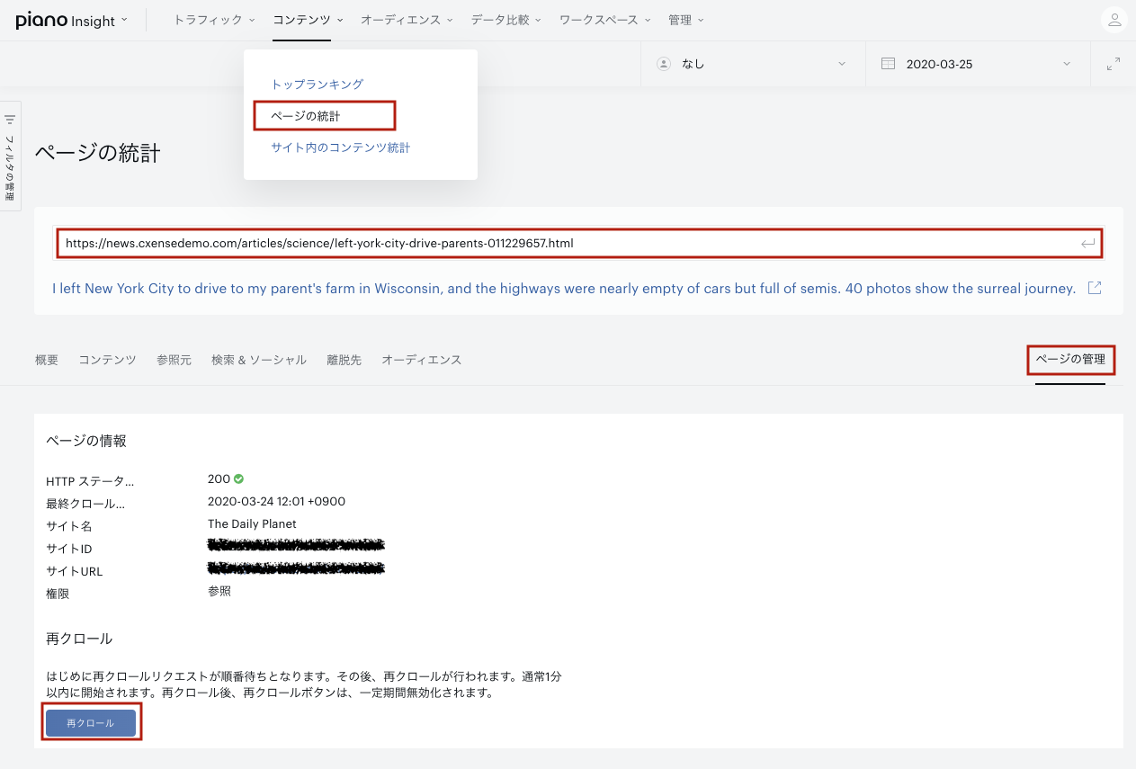 screenshot 2020-03-25 17.06.38.png