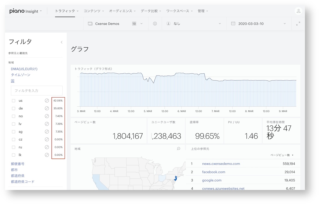 screenshot 2020-03-10 16.37.13.jpg