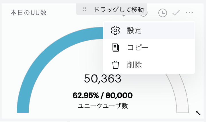 screenshot 2020-03-10 17.21.46.png