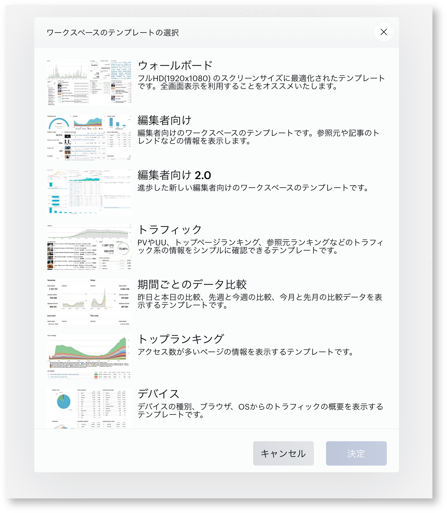 screenshot 2020-03-10 17.12.29.jpg