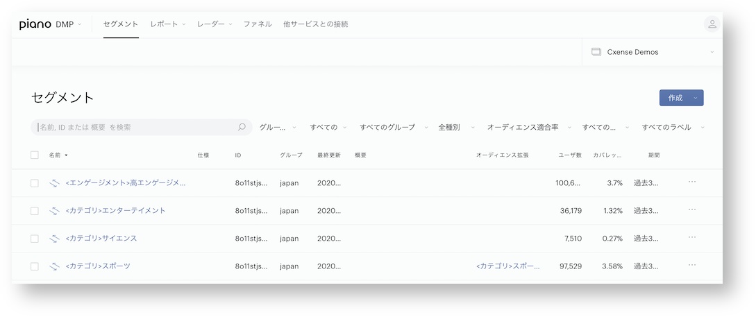 スクリーンショット 2021-10-28 14.00.36.jpg