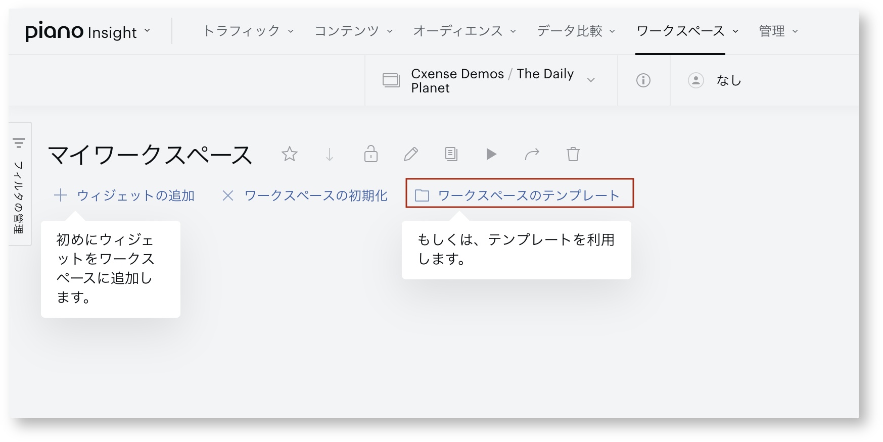 screenshot 2020-03-10 17.11.58.jpg