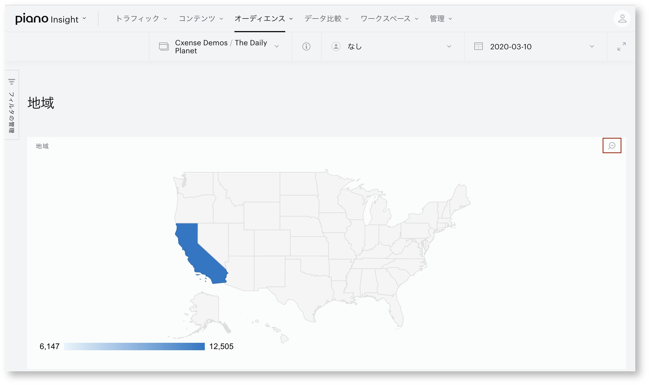 screenshot 2020-03-10 10.45.40.jpg