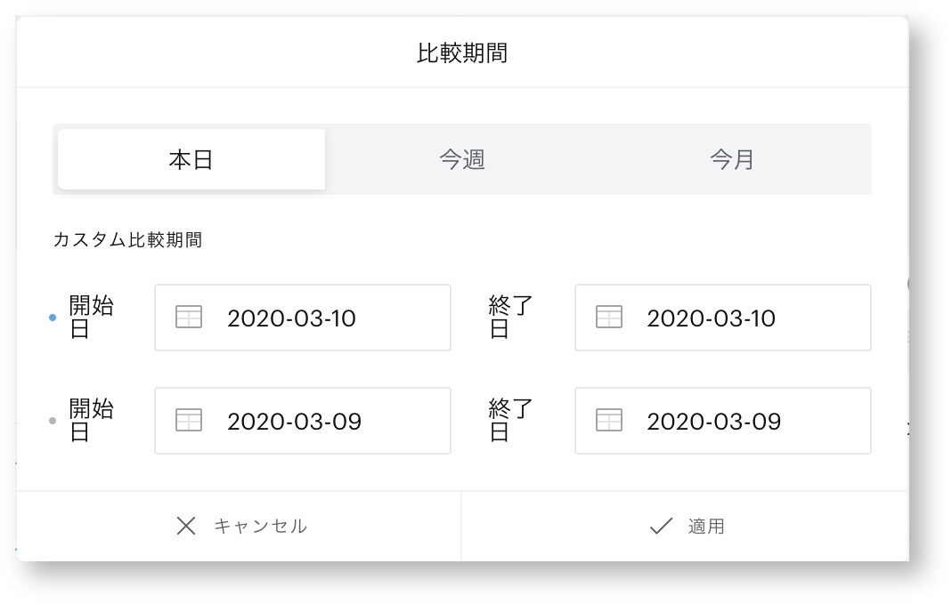 screenshot 2020-03-10 14.28.44.jpg