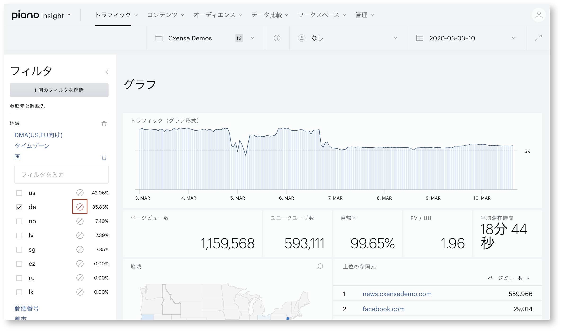 screenshot 2020-03-10 16.38.58.jpg