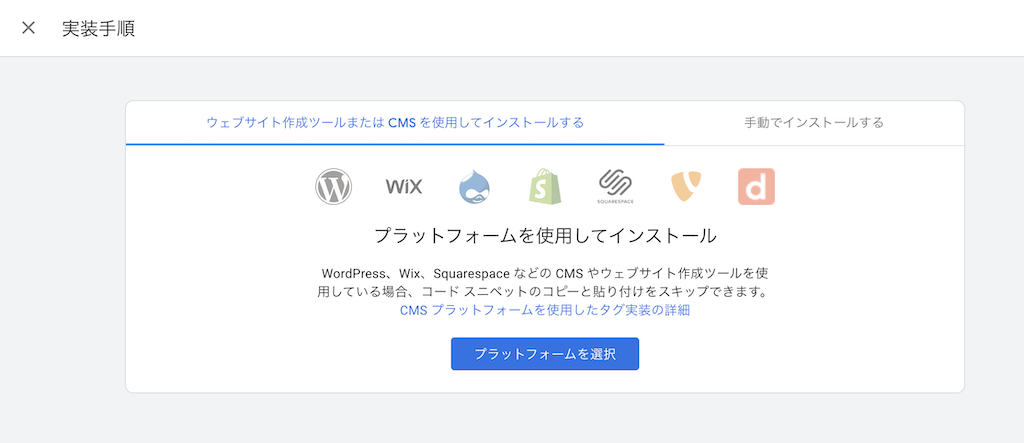 スクリーンショット 2025-07-08 15.34.54.png