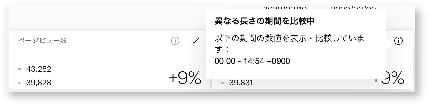 screenshot 2020-03-10 14.54.58.jpg