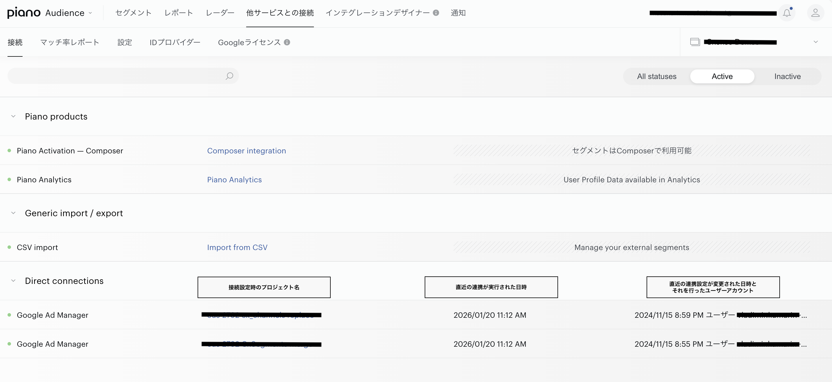 スクリーンショット 2026-01-20 12.53.37.png