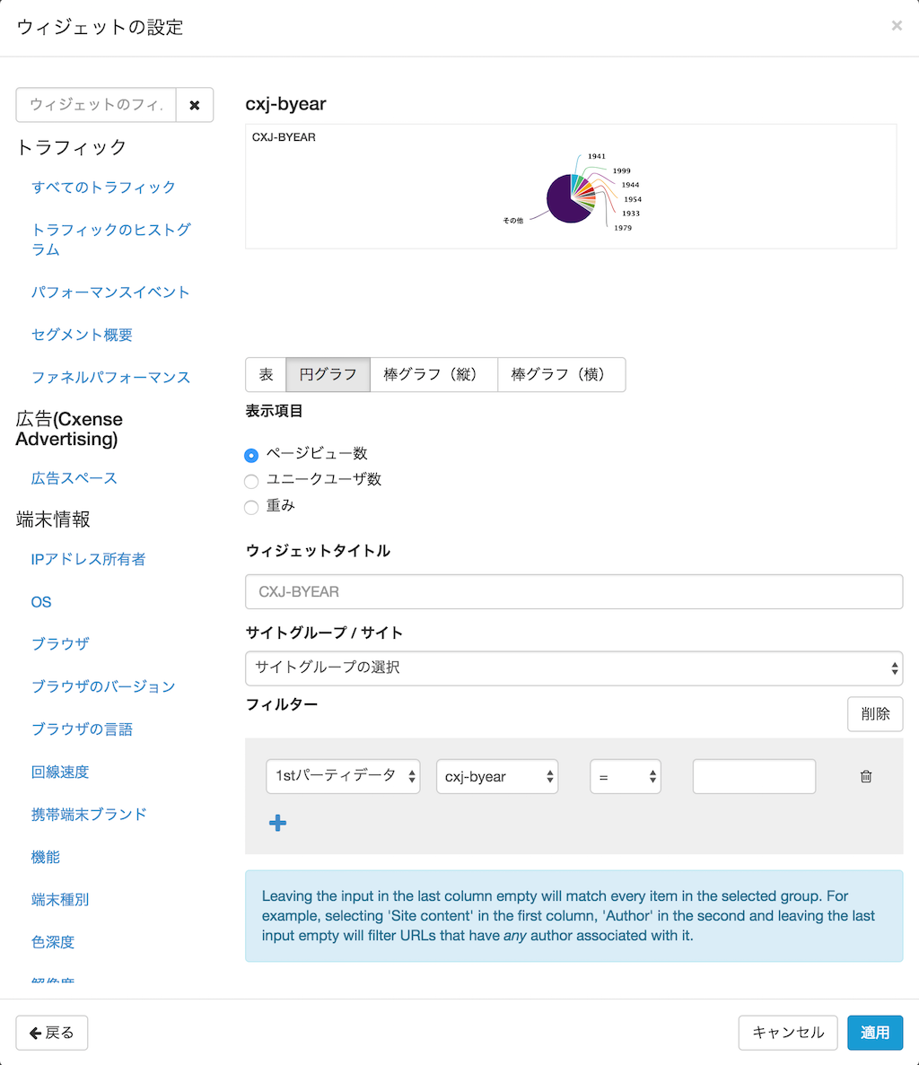 image-20211224-080327.png