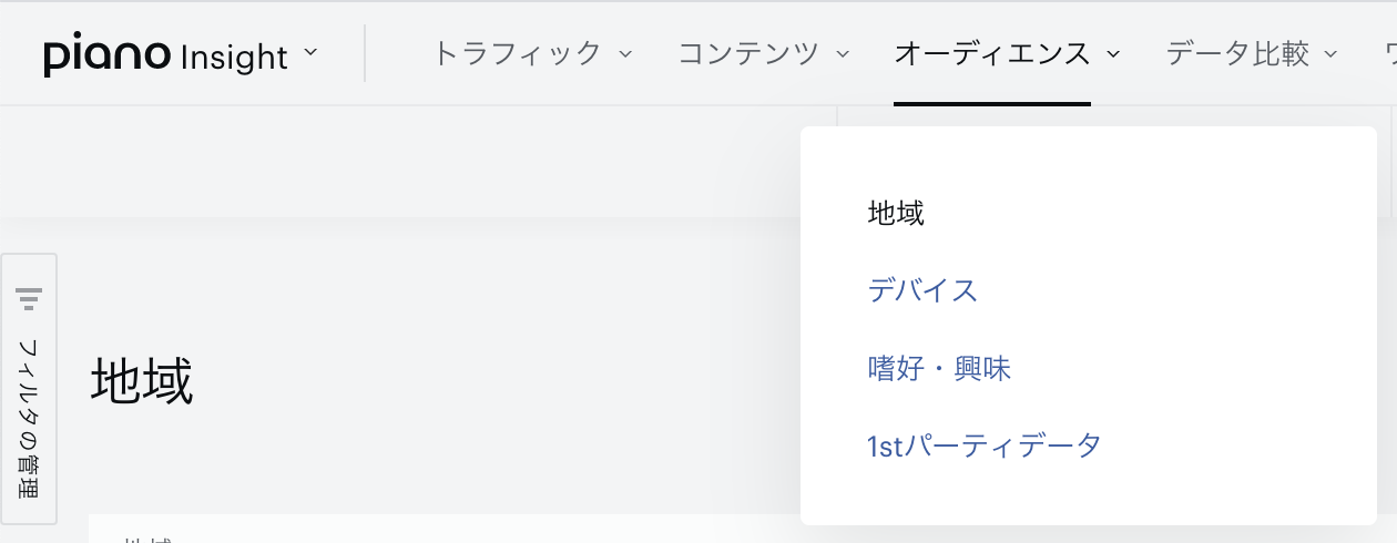 screenshot 2020-03-10 10.44.07.png